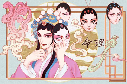 中国万年历黄历_万年历日历黄历_万年历老黄历吉日查询