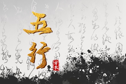 黄历2025年黄道吉日,日历全年黄道吉日,2025年老黄历黄道吉日