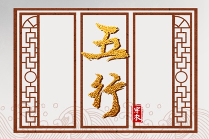 带农历与黄历的万年历 今日农历查询 农历2025年日历表