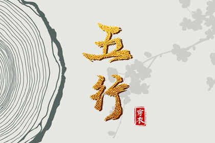 万年历_万年历日历表_万年历网
