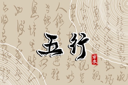 中国万年历黄道吉日|万年历日历黄历|万年历农历查询